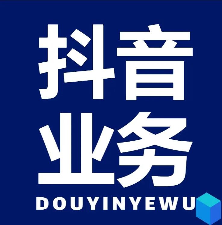 24小时在线