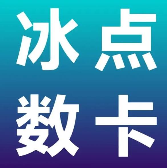 24小时在线